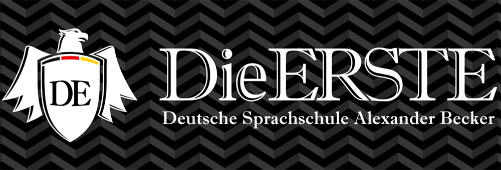 [Александр Беккер] Немецкий для начинающих! Курс с_0.png